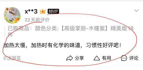 微信图片_20220523154417.png