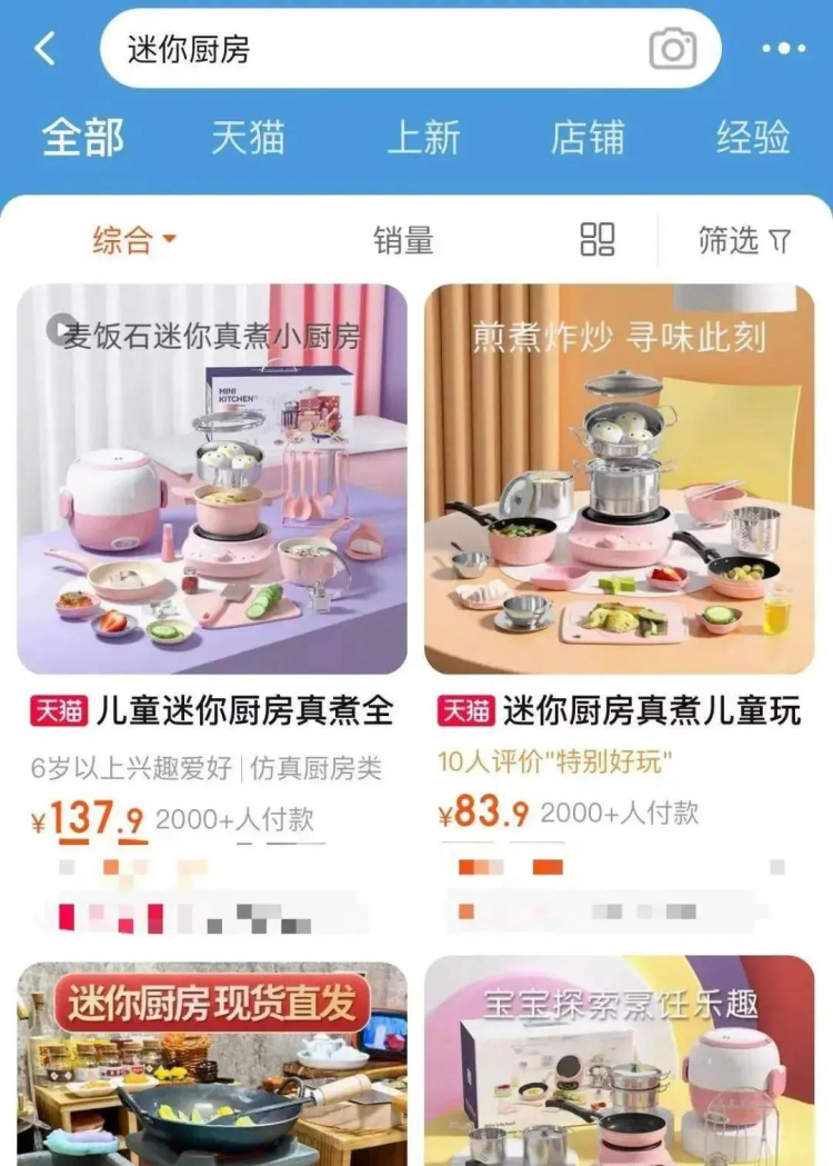 微信图片_20220523151147.jpg