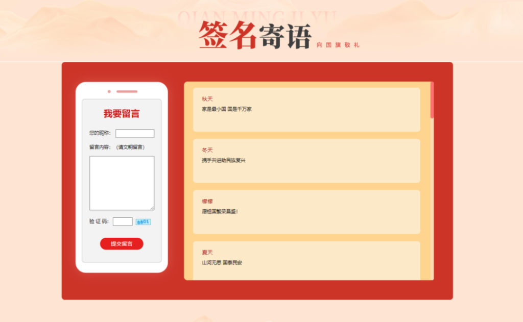 66.png 图片