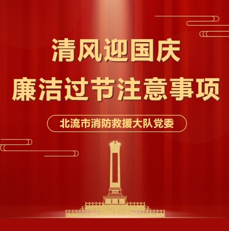 微信截图_20240930092823.png