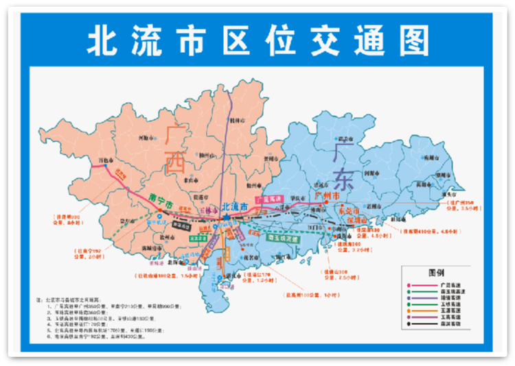 图片 6.png