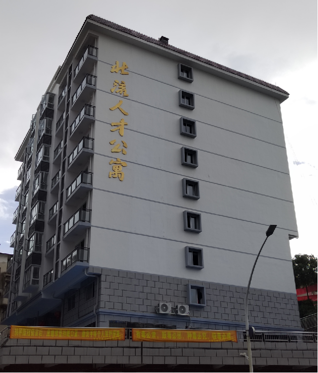 图片 19.png